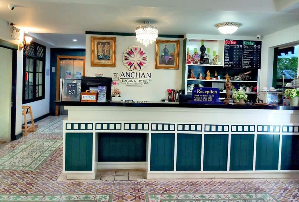Anchan Laguna Hotel โรงแรมอัญชันลากูน่า Khon Kaen Dış mekan fotoğraf