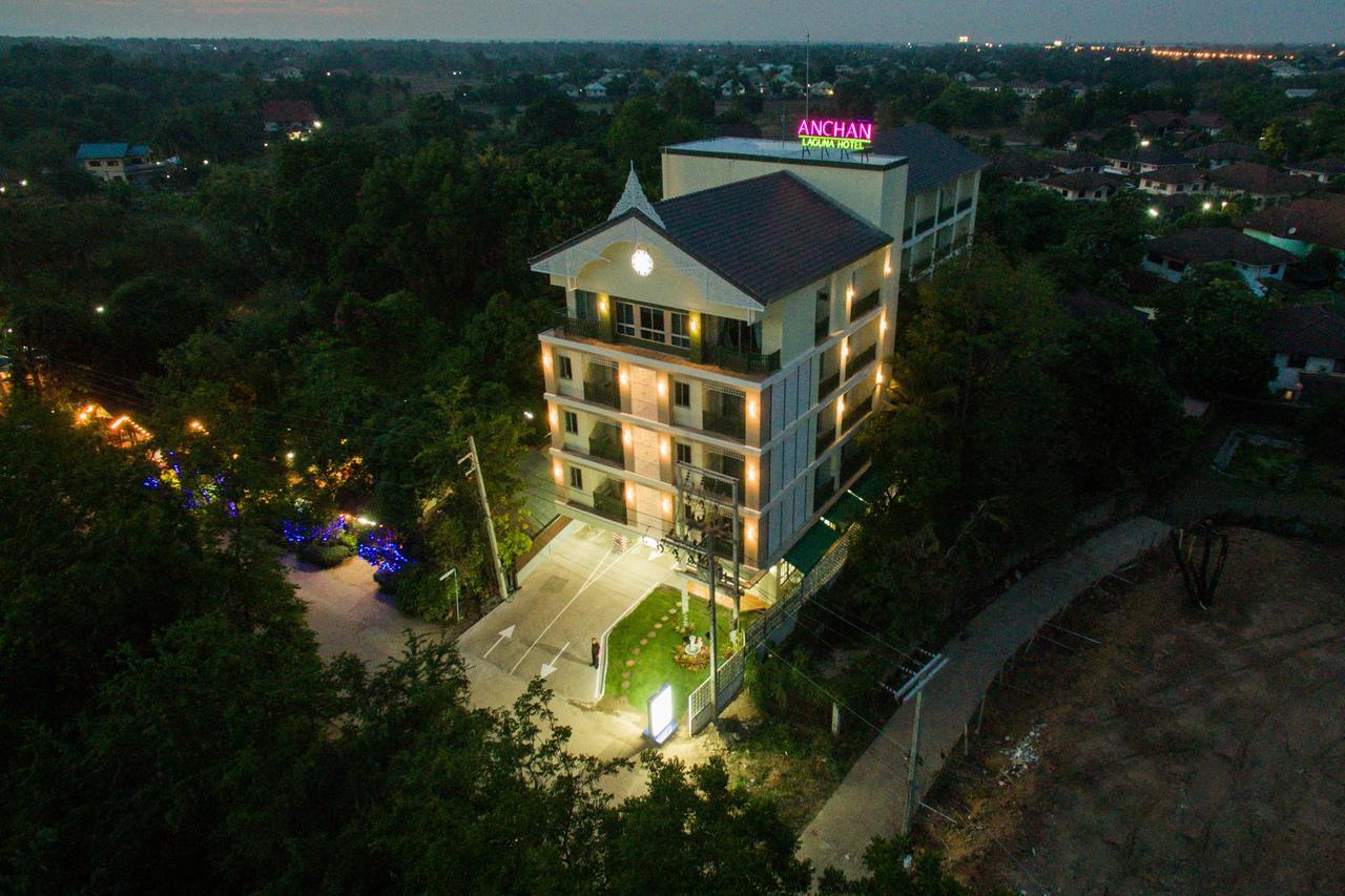 Anchan Laguna Hotel โรงแรมอัญชันลากูน่า Khon Kaen Dış mekan fotoğraf