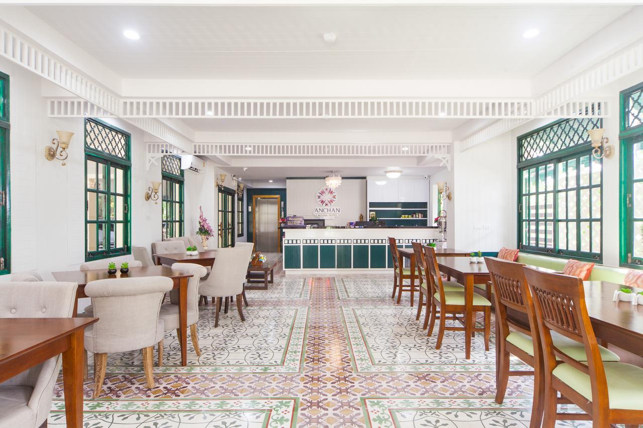 Anchan Laguna Hotel โรงแรมอัญชันลากูน่า Khon Kaen Dış mekan fotoğraf