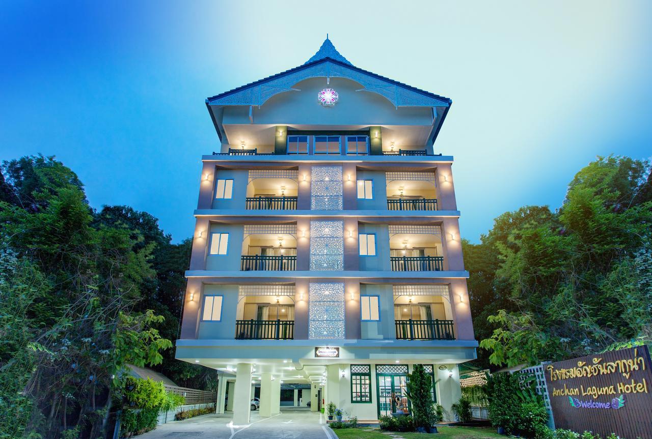 Anchan Laguna Hotel โรงแรมอัญชันลากูน่า Khon Kaen Dış mekan fotoğraf