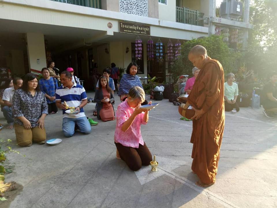 Anchan Laguna Hotel โรงแรมอัญชันลากูน่า Khon Kaen Dış mekan fotoğraf